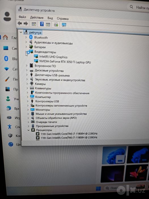 ASUS TUF Gaming F15 15.6" / i7-11800H / RTX 3050 Ti / 16GB / 512GB