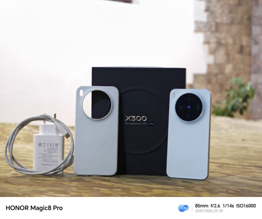 Vivo X300 - Global