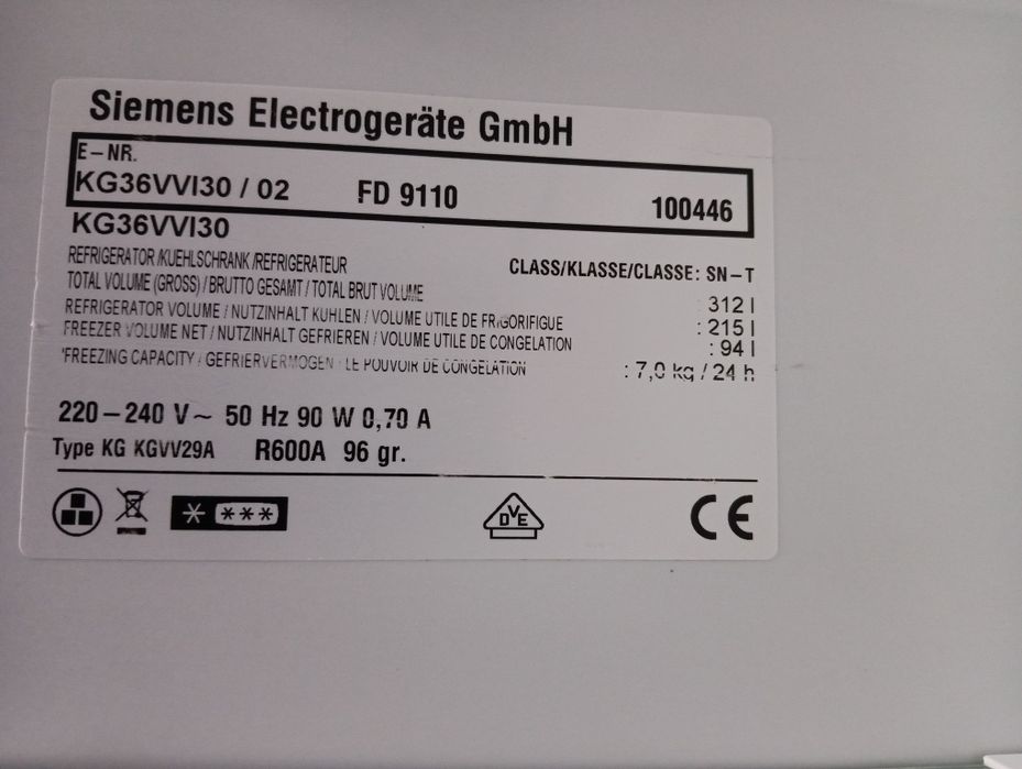 Иноксов комбиниран хладилник с фризер Сименс Siemens 2 години гаранция