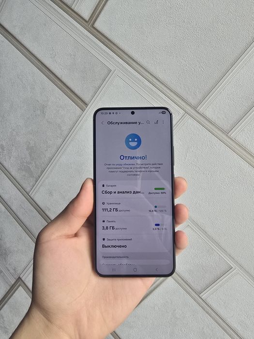 Samsung S22+ 8/128gb