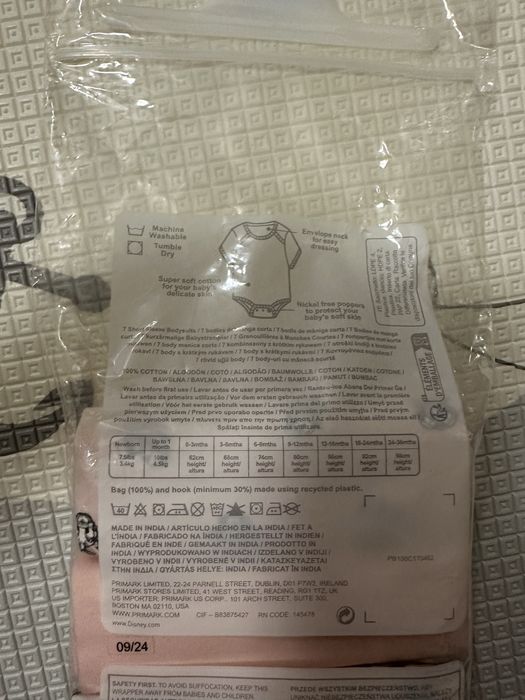 Комплект 5бр боди с къс ръкав disney primark размер 74