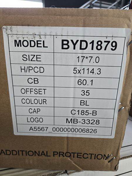 17цола 5x114.3 Toyota Тойота 5х114.3
