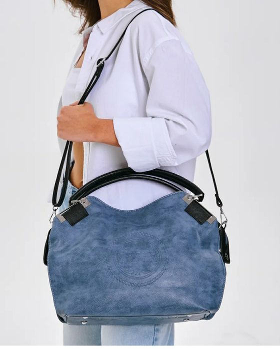 Сумка шопер женская