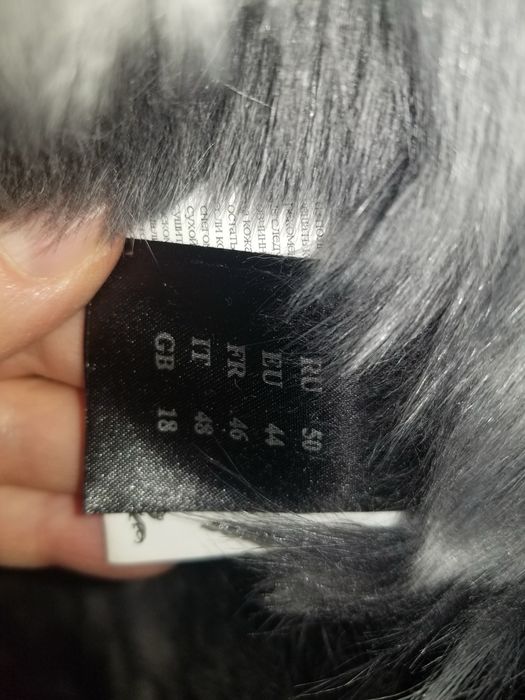 Продам дубленку из тосканы