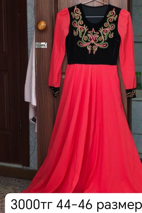 Одежда, аксессуары