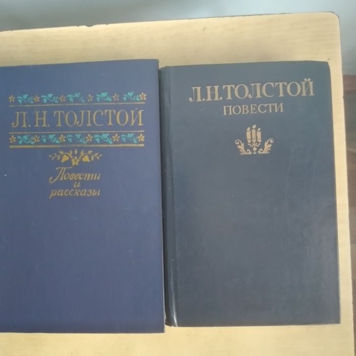 Книги в хорошем состоянии