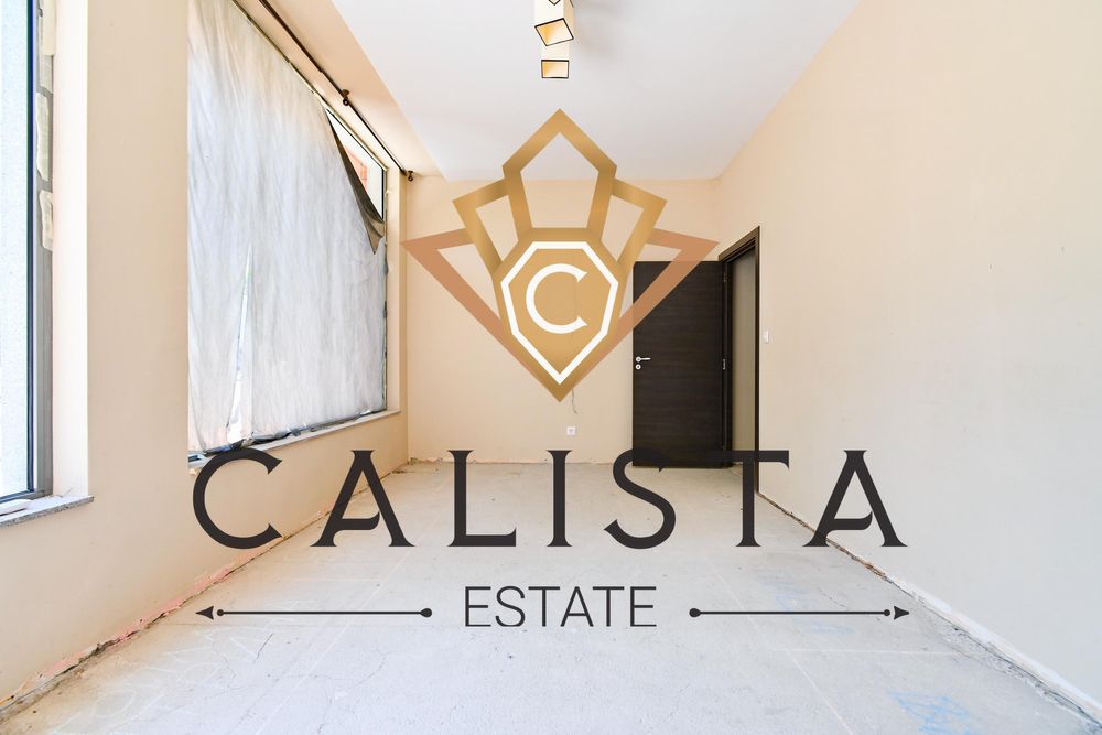 Дава се под наем Заведение в София, Дианабад - 350 кв.м за 2750 € - Снимка #10