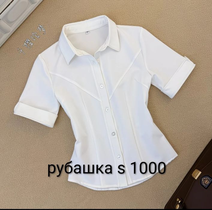 Разгрузка гардероба