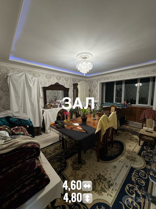 Продается 3-комнатная квартира