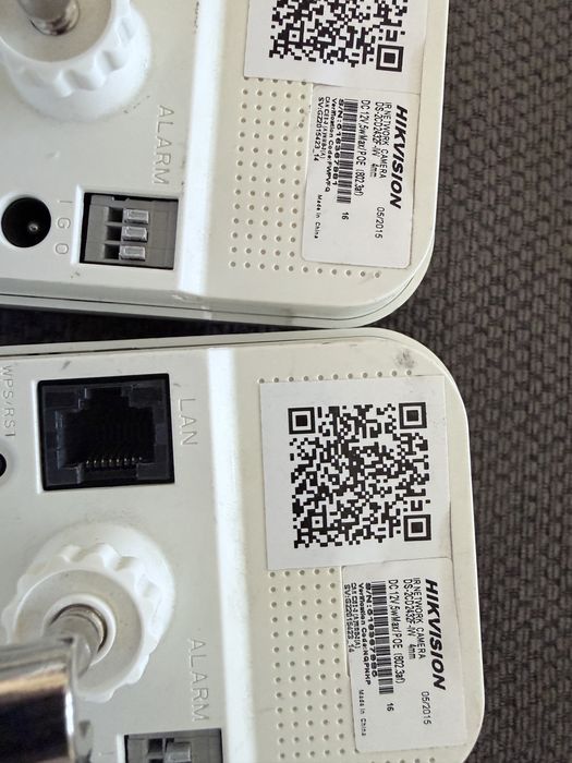 Hikvision ds-2cd2432f-iw 4mm -2 buc