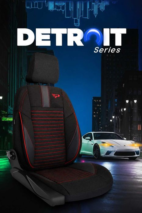 Комплект премиум тапицерия Panda Detroit - различни цветове