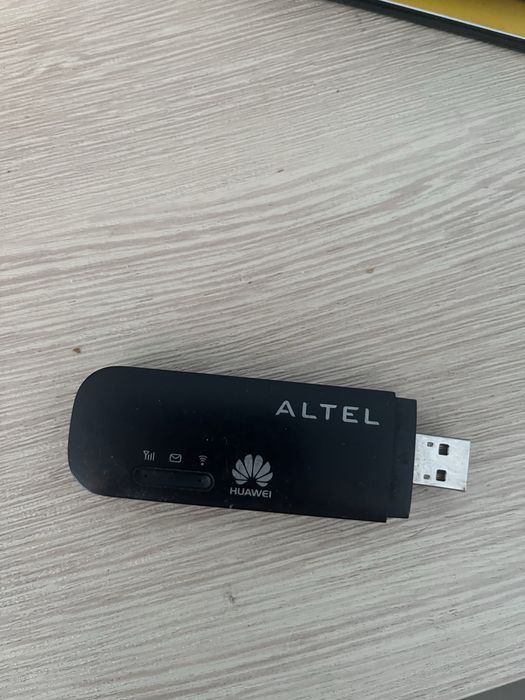 Вай фай с тарифом новый