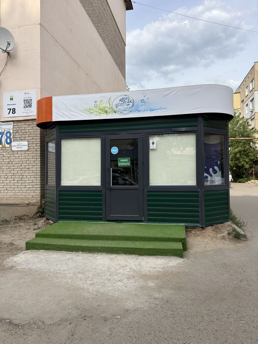 Продам павильон торговый 4*5м. модульный