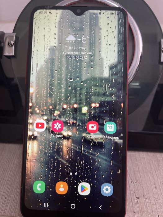 Samsung galaxy A20S