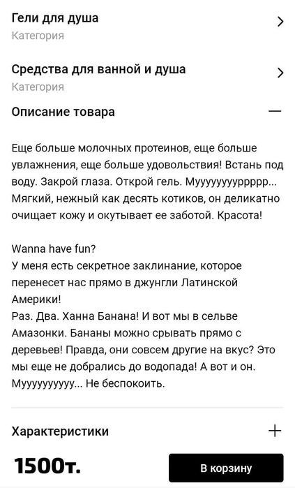 Косметичка для бани и спорт зала