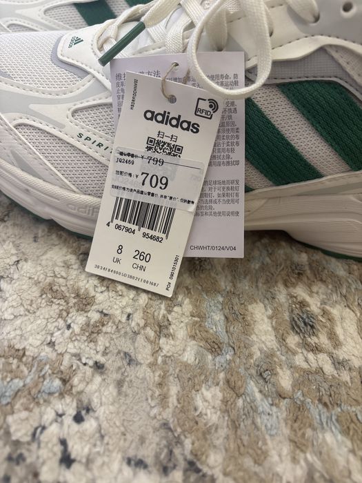 Кроссовки мужские