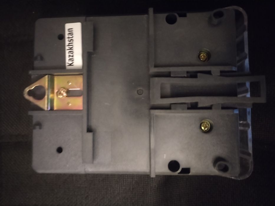 Электронный прибор учёт