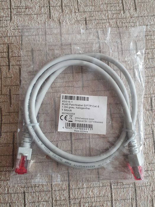 LAN кабел 1 метър
