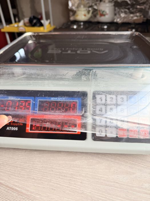 Прлдам весы новые