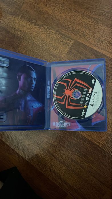 Диска в Playstation 5