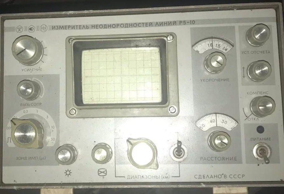 Измеритель неоднородностей Р5-10