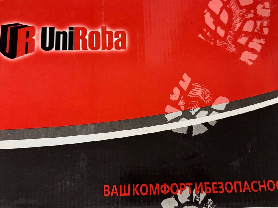 Uniroba , спецобувь