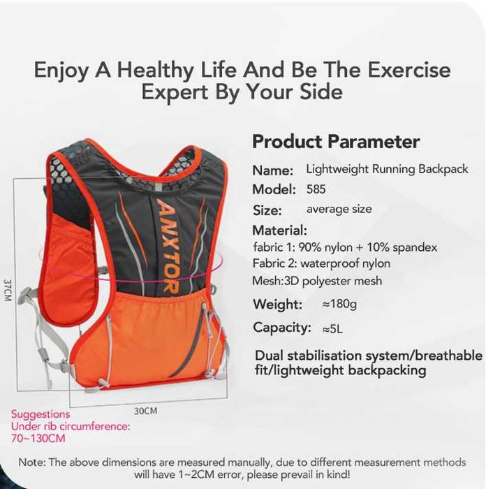 -60% ANXTOR Ултра лека спортна раница | Бягане, колоездене, туризъм