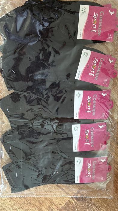 1500тг упаковка 10 шт