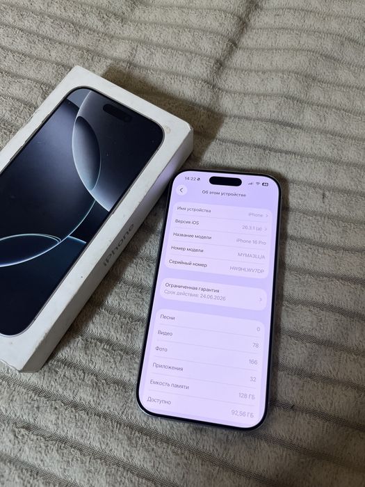 Продам iphone 16 pro 128gb Esim
