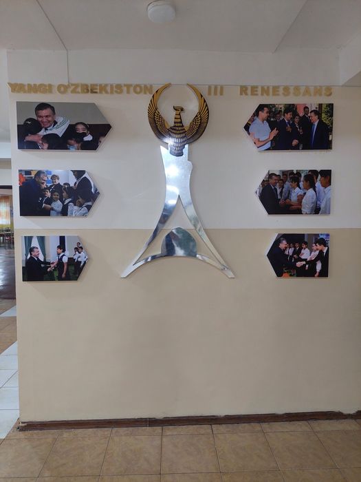 Наружная Реклама