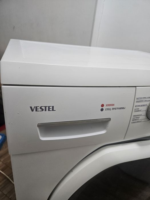 Стиральная машина