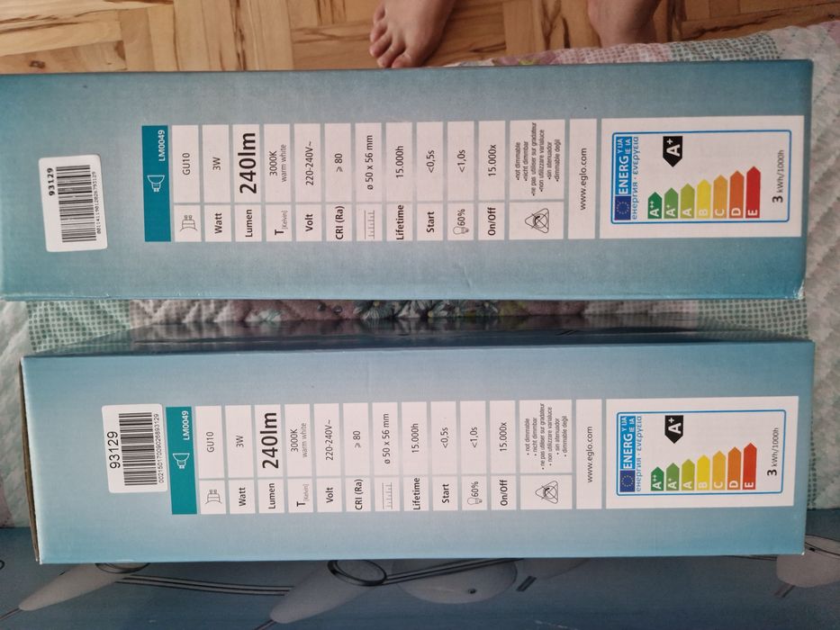 Осветителни тела