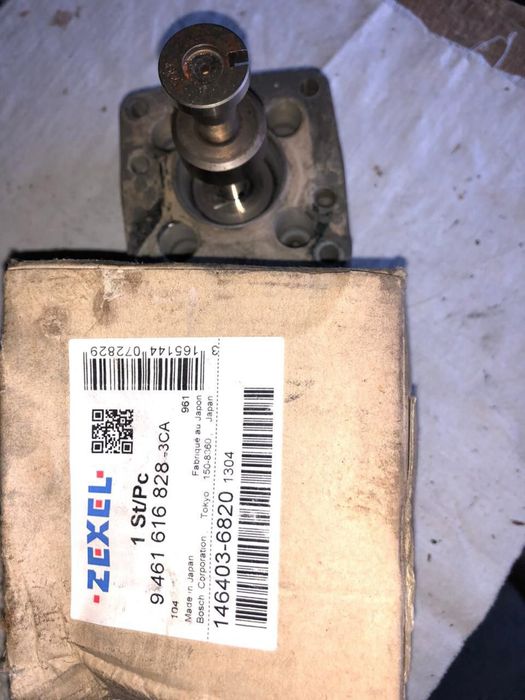 Делитель спутникового сигнала 1500