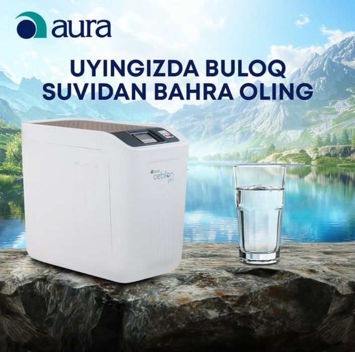 AURA companiyasi CEBILON pro