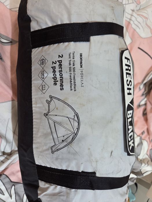 Палатка Decathlon Forclaz Trek 500 fresh black