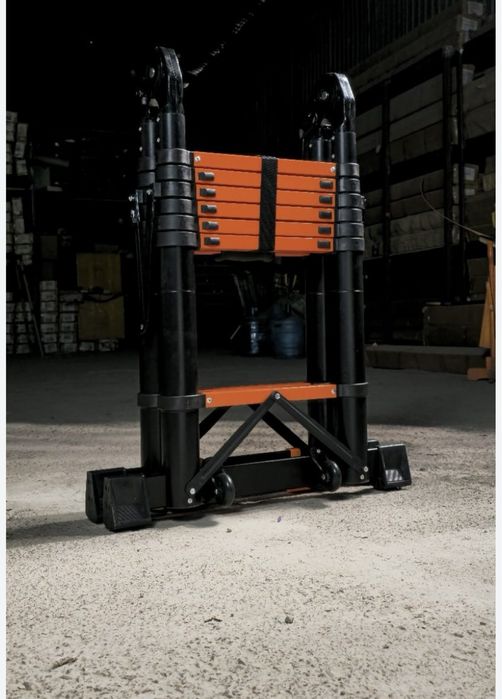 Телескопическая стремянка