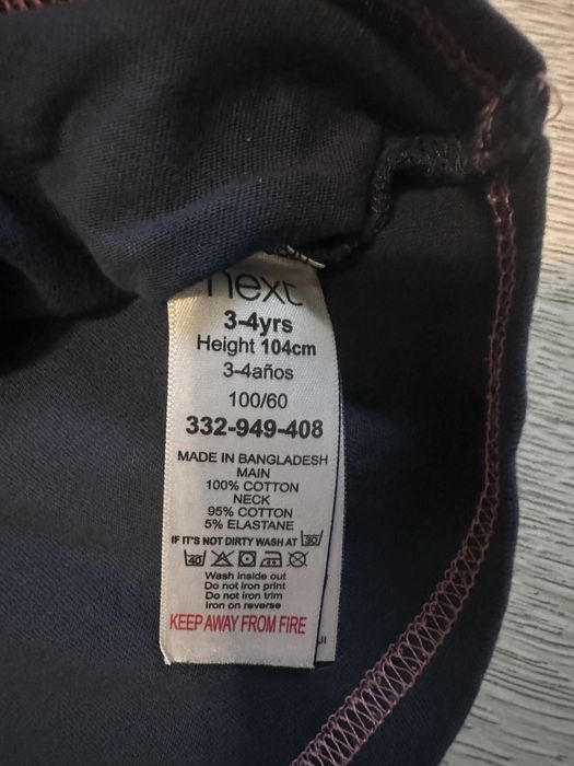 Lot haine fetita, 3-4 ani