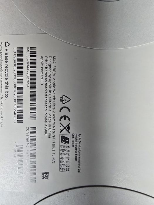 Apple watch ultra 2 НОВ