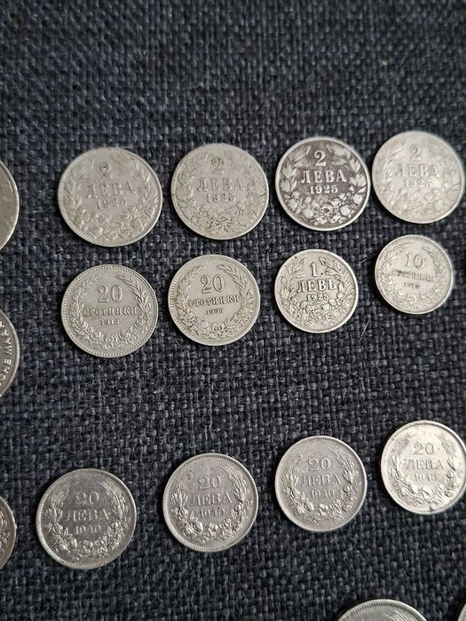 Продавам лот монети - Царство България