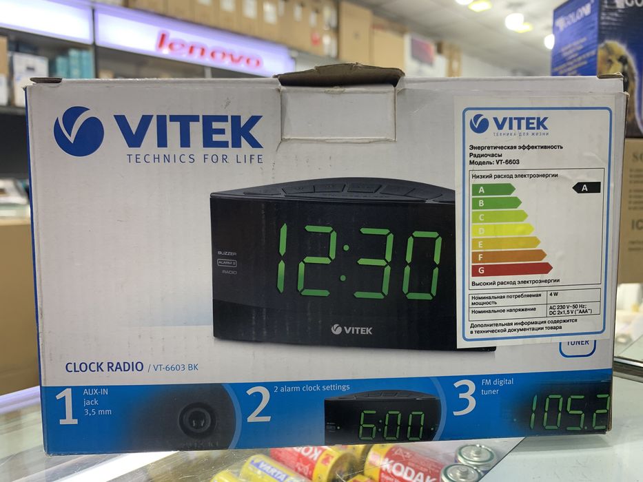 Акция! Radio радиоприемник аналоговые и цифровые