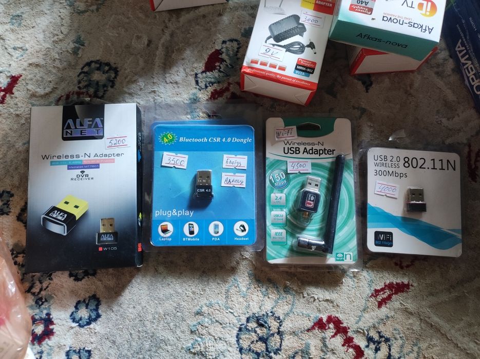 Пульты разные универсальный