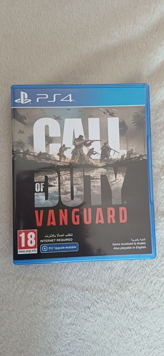 Call of Duty Vanguard