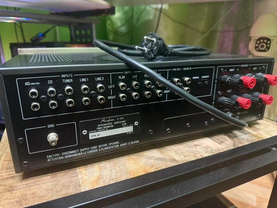 Amplificator stereo integrat Accuphase E-206