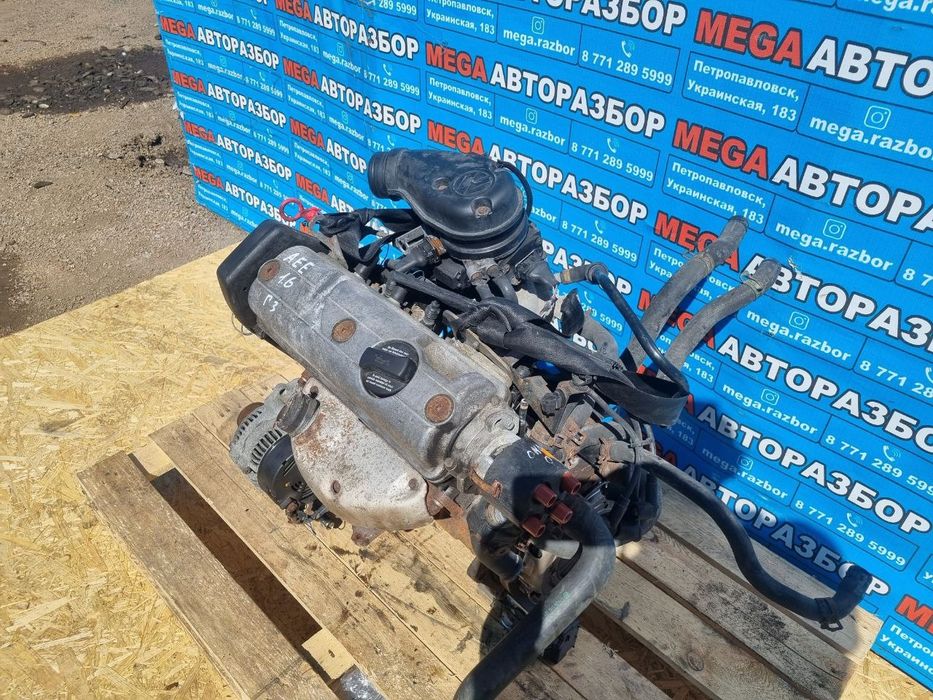Двигатель АЕЕ 1,6 на гольф 3
