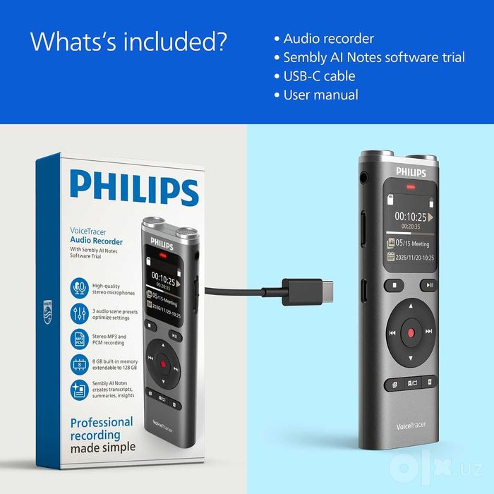 Philips VoiceTracer Audio Recorder DVT2075 (Диктофон)