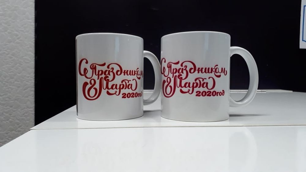 Бокалы с фото,принтом или надписью
