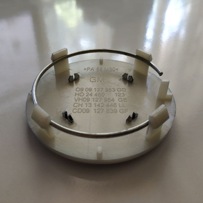 Капачки за Джанти Опел Астра, Зафира, Форд Фокус, Мондео, Фиеста, Куга