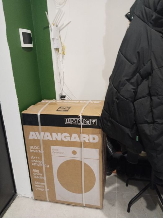 Продам стиральную машину