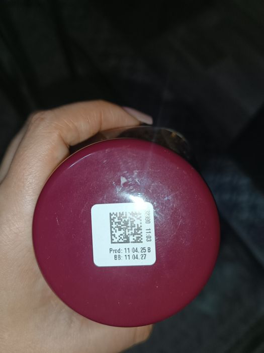 Сушёный мучной червь