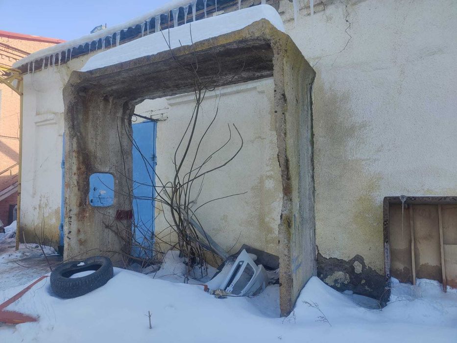 цоги   две штуки